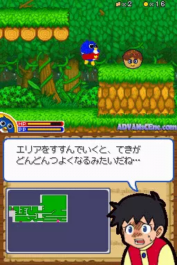 Image n° 3 - screenshots : Penguin no Mondai - Saikyou Penguin Densetsu!